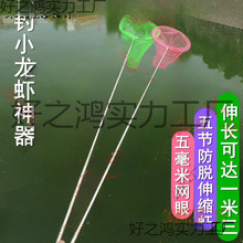 ��ͯ��s���~�W���L�U��Ó�����W������С�����W����ץС���r