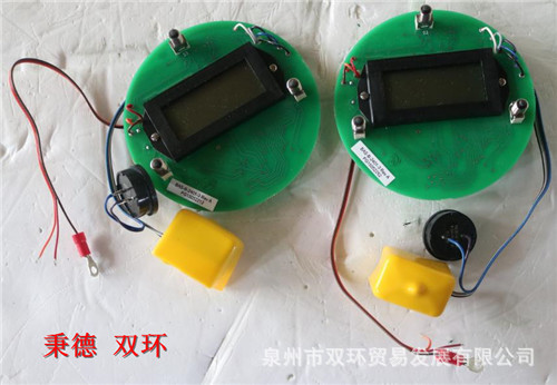 MMC PCB主板BAS-B-2401-3