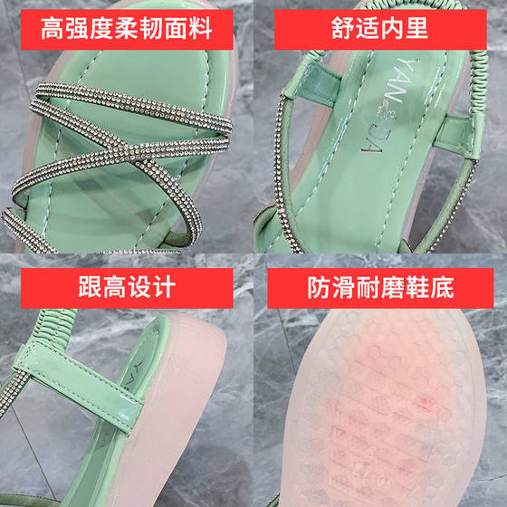 2024 New Summer Rhinestone Sandals Soft Sole Fairy Flat Korean Style Wedge All-match Roman Women's Shoes