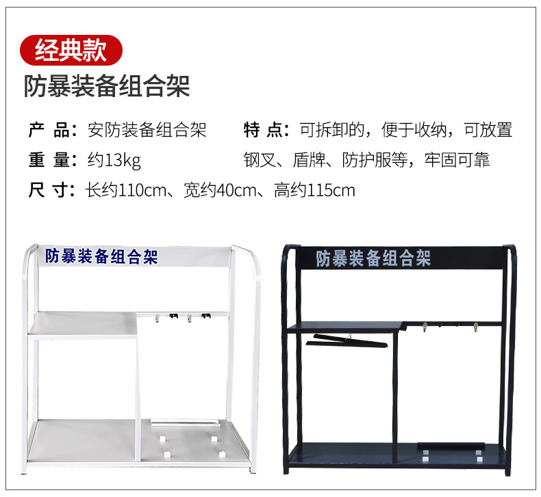 详情加_01