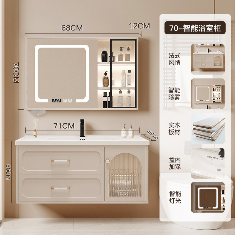 프로모션(기간한정특가) 라이트밀크커피 - 뉴스타일 [스마트반거울] - (기간한정특가) 70cm 택배 + 5대 선물