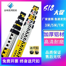 �Ӻ�3��5��7�����ߘ˳��X�Ͻ�y�߳�ˮ׼�xˮ׼�˸ߜy���߹���