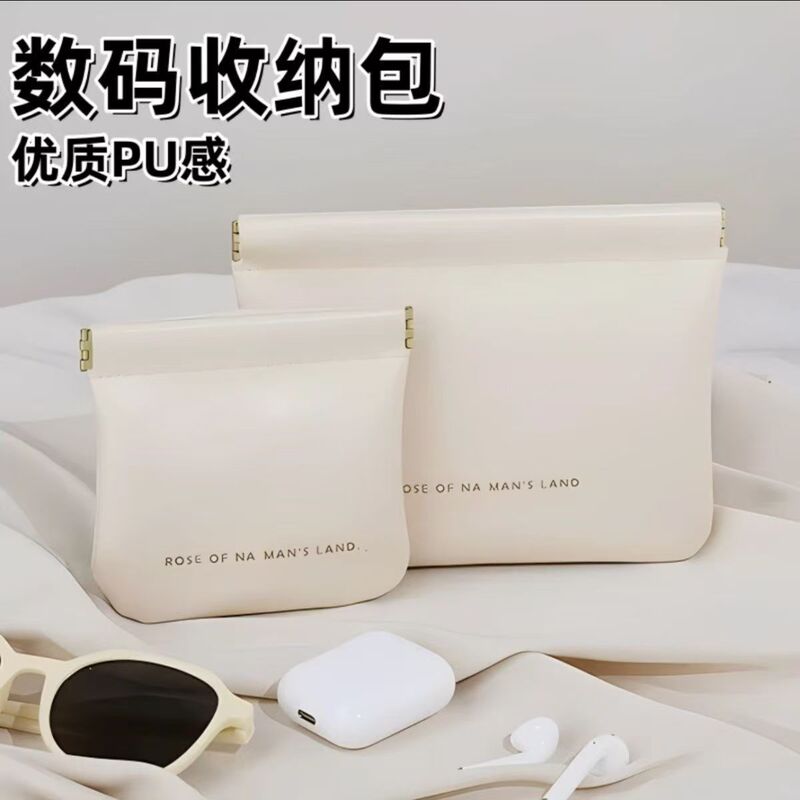 Data cable storage bag, wired earphone data cable dustproof drawstring pouch, mini digital accessory bag, portable phone bag Data cable storage bag, wired earphone data cable dustproof drawstring pouch, mini digital accessory bag, portable phone bag