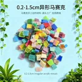 拼插类玩具;其他瓷砖;木质工艺品