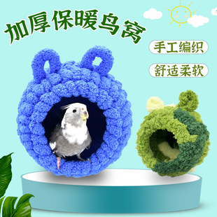 �W�^�C�B�C��Ϣ��Ƥ�^���C���P˯�X�Ӻ��޸C��ů�q�C�B�\��C�B��