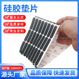 ����͸�����z�����_�|��ճ�p���|Ƭ�����֙C��X֧�ܻ�ɫ���z�|��