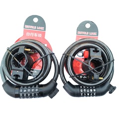 Bicycle lock anti-theft password lock password wire lock ring lock mountain bike riding supplies equipment accessories