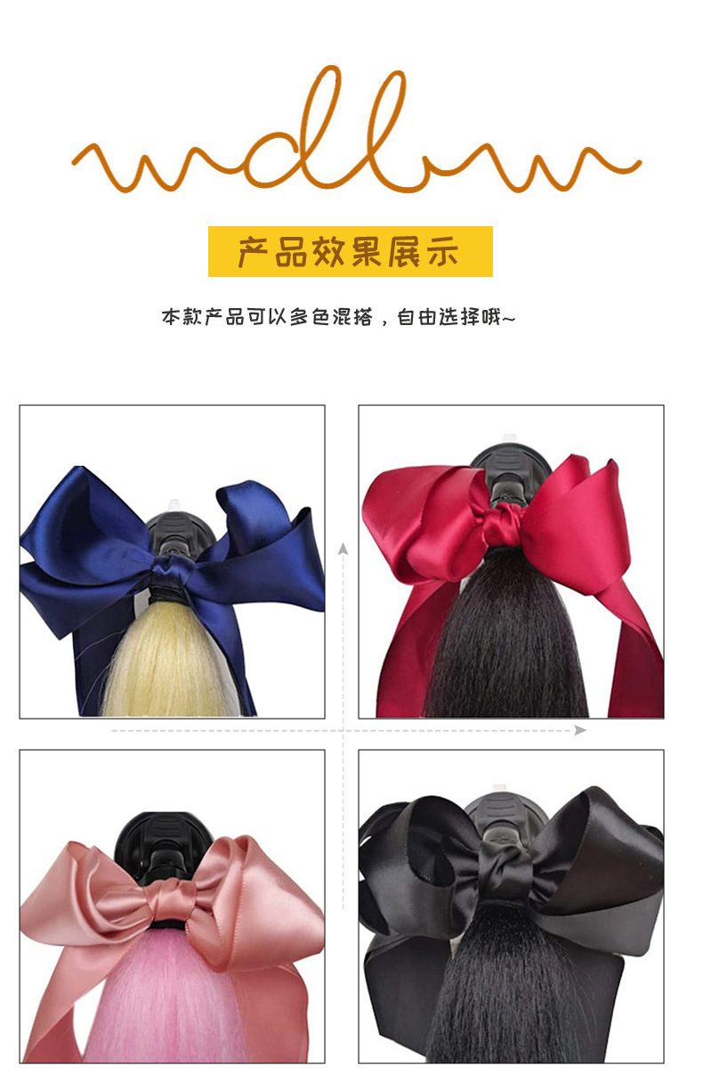 Motorcycle Helmet Decorative Suction Cup Braids, Detachable Braided Double Ponytail Bow, Synthetic Fiber Helmet Accessories