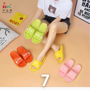 �¿��ļ��ɐ�����Ů��Ь�⴩�Ҿӷ����҃�ϴ�����Ь���l