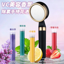 �羳VC�����ֳ���ջ������^�Vо �����^�V��޹���w���Ã�ˮ����