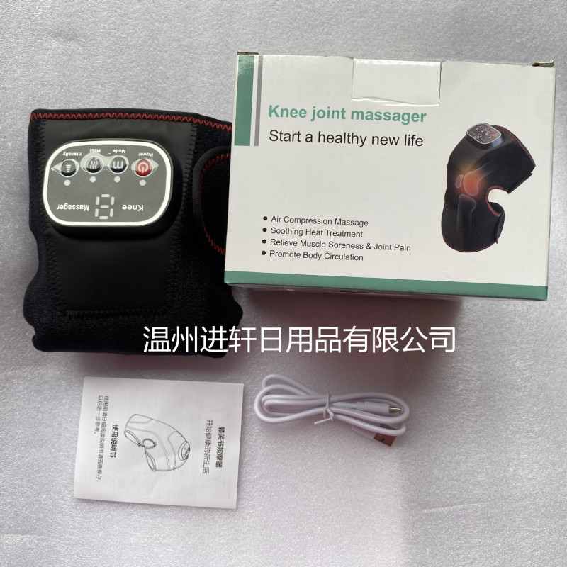 新型電動膝関節マッサージ器気圧揉み電気加熱マッサージ器膝ケア老寒足関節|undefined