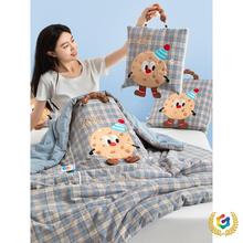 ✅色织抱枕被子两用二合一午休空调被幼儿园学生午睡纯棉夏凉