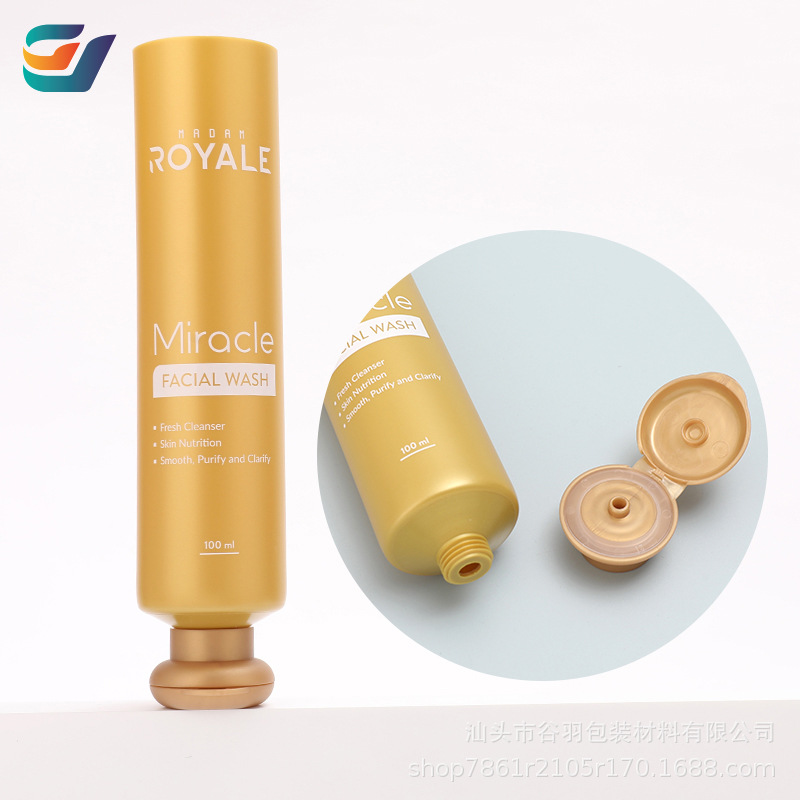 厂家直供软管包装水乳洗面奶护手霜软管塑料管化妆品丝印蘑菇翻盖