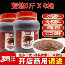 �|����ɳ���u����3KG���ڳ����خaɳ���uţ������պ��պ�u