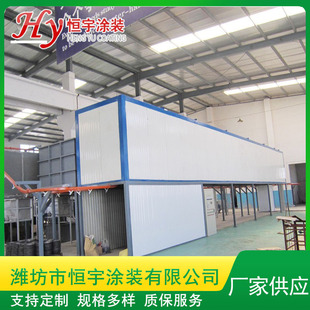 Manufacturer Electrophoresis Equipment Painting Production Line Electrophoresis Painting Assembly Line Electrophoresis Production Line Equipment