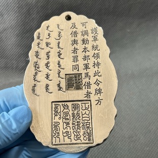 �����s헷��~���Ʒ¹��ղش����p��肼t���o܊�y�I������y����