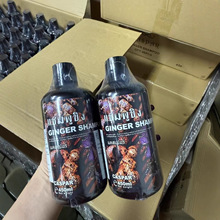 һ���Q�� ̩���M��Caspar����ϴ�lˮȥм���ɷ���l��Ů�����̝�