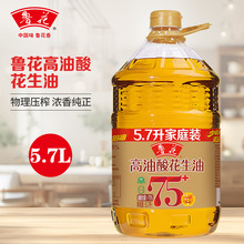 ���������Ứ����5.7L*1���Ậ��>75%5S���퉺ե������ֲ���ͼZ��