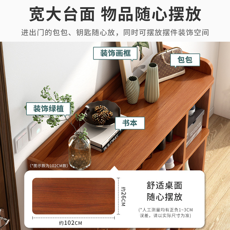 Zapatero Nuevo 2022 popular puerta de casa simple partición en capas gabinete de zapatos de almacenamiento artefacto casa de alquiler de ahorro de espacio