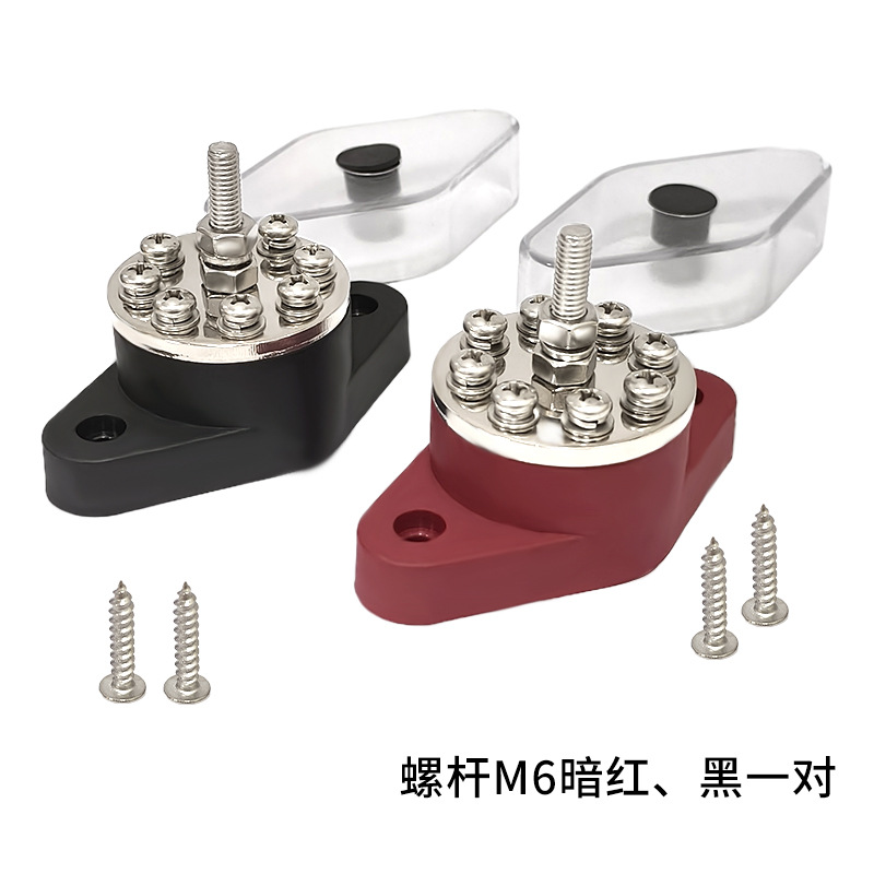 Qìchē – Power supply, ignition system accessories Wiring Stud M6 M8 - m6-red-and-black-pair