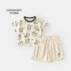 White full printed dinosaur + mousse white
