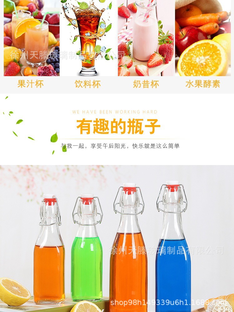 O1CN01lVXeqT1EwZpoQYydG_!!2220130780416-0-cib.jpg?__r__=1751853251896