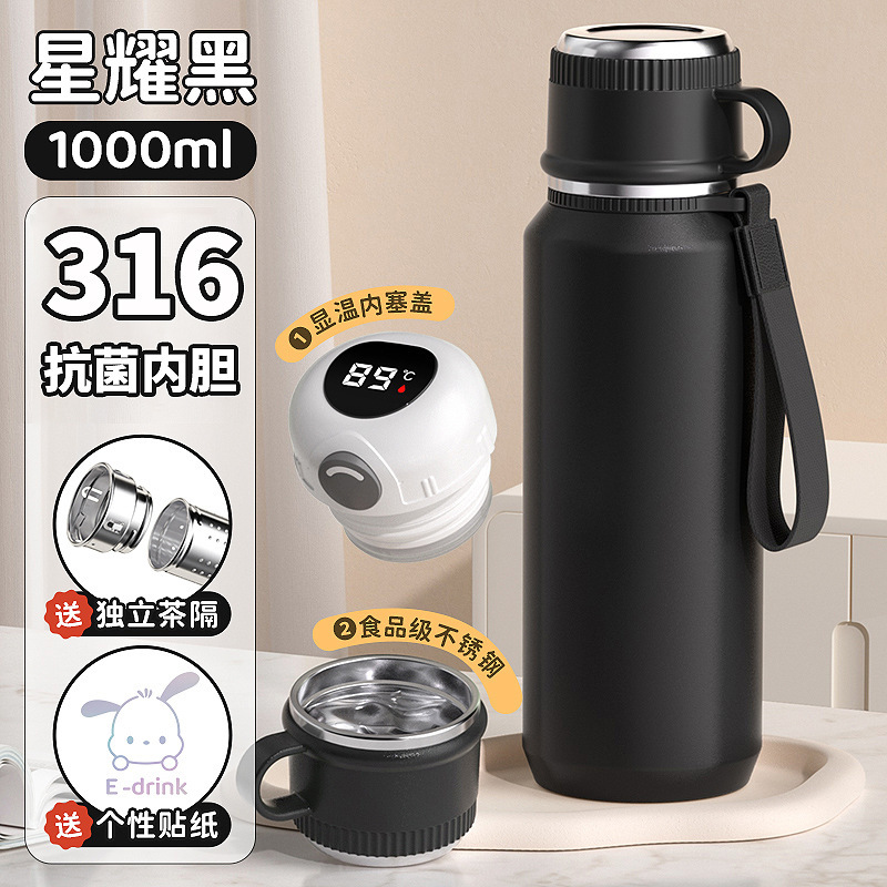 Taza de aislamiento térmico para niñas 2025, nuevo tipo de taza de agua para niños de gran capacidad especial de té para hombres de alto valor facial para la escuela