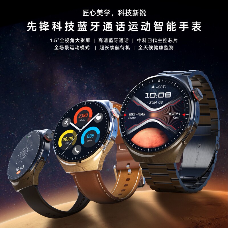 Smart Watch Watch4Pro Men's Sports Pedometer Bluetooth Call Offline Payment Nfcgt5 Business Watch Smart Watch Watch4Pro Men's Sports Pedometer Bluetooth Call Offline Payment Nfcgt5 Business Watch