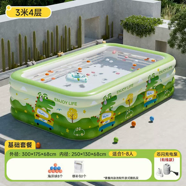 Air pump, 3meter, 4 floors