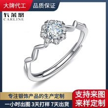 工厂定制纯银戒指 订做不掉色小众情侣对戒 校园男女学生毕业指环