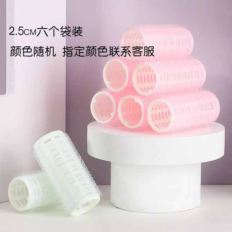 Yi Zhilian 6 bolsas rizador de cabello Raíz de cabello esponjoso cabello rizado Flejes de aire rollo rizador de cabello autoadhesivo Velcro no planchado