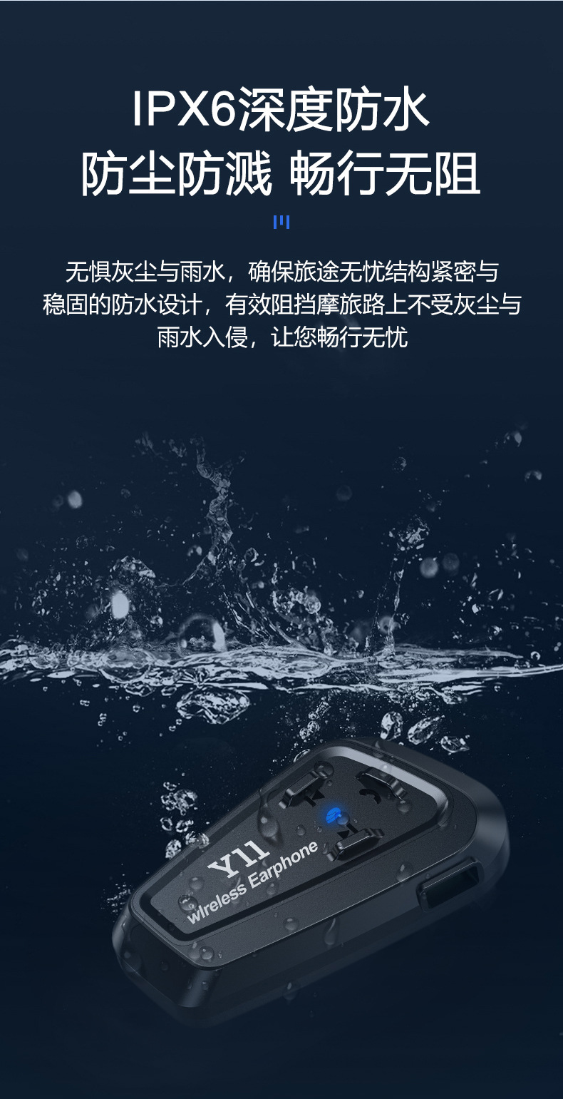 Vecchio Motorcycle Helmet Bluetooth Headset Delivery Rider Full Helmet Half Helmet Waterproof Long Battery Life Intercom Riding