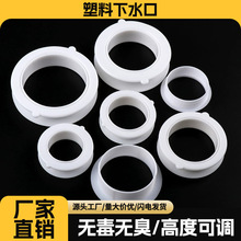 ��ˮ�ڙ����_���b�Ȧ��ˮ���wˮ�ی����ܷ�Ȧ������ˮ��ͨ�L����