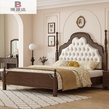 法式实木床双人床欧式复古床软包床头安娜婚床卧室美式实木软包床