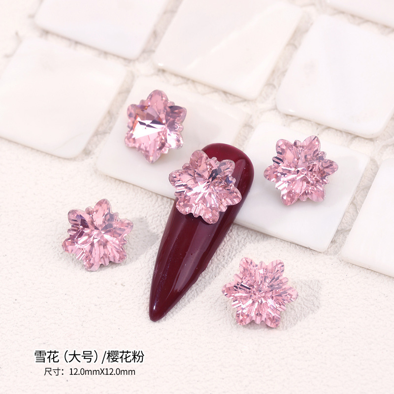 고품질 소녀 핑크 눈송이-[12*12MM]