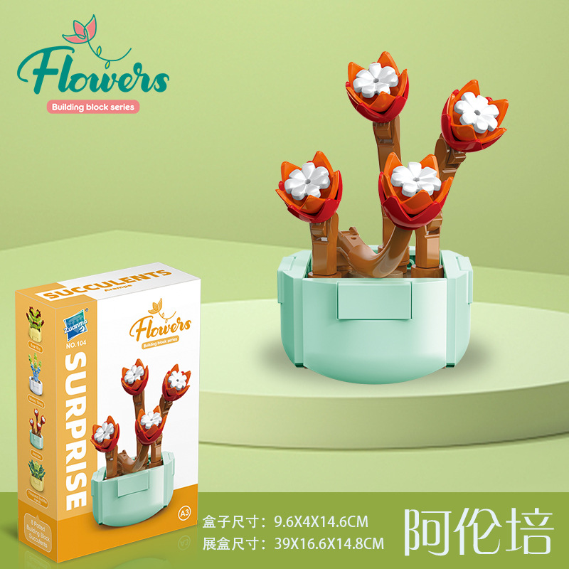 Diamante caballo bloques de construcción flor suculenta olla creativa ramo decoración compatible con Lego niños pequeñas partículas ensambladas juguetes al por mayor