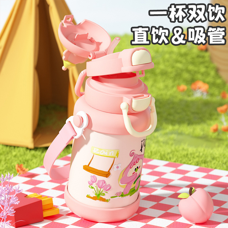 316 ステンレス鋼魔法瓶カップ子供と男の子のための特別なウォーターカップ学校のためのダブルドリンク口幼稚園ケトルストロー|undefined