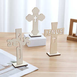 跨境新款 木质十字架工艺摆件 DIY小洗礼餐桌家居装饰
