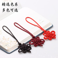 中國結流蘇手工diy髮髻漢服串珠書籤裝飾U盤掛件國風宮廷飾品批發