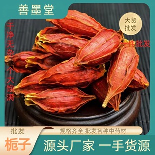 �d�ӟo�������ɽ.�ɹ�����ɢ�b���l.���Nș������ș��.�в�ș