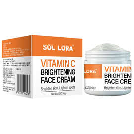 SOL LORA 速卖通跨境 维C滋润面霜 淡化皱纹紧致肌肤养颜霜VC精华