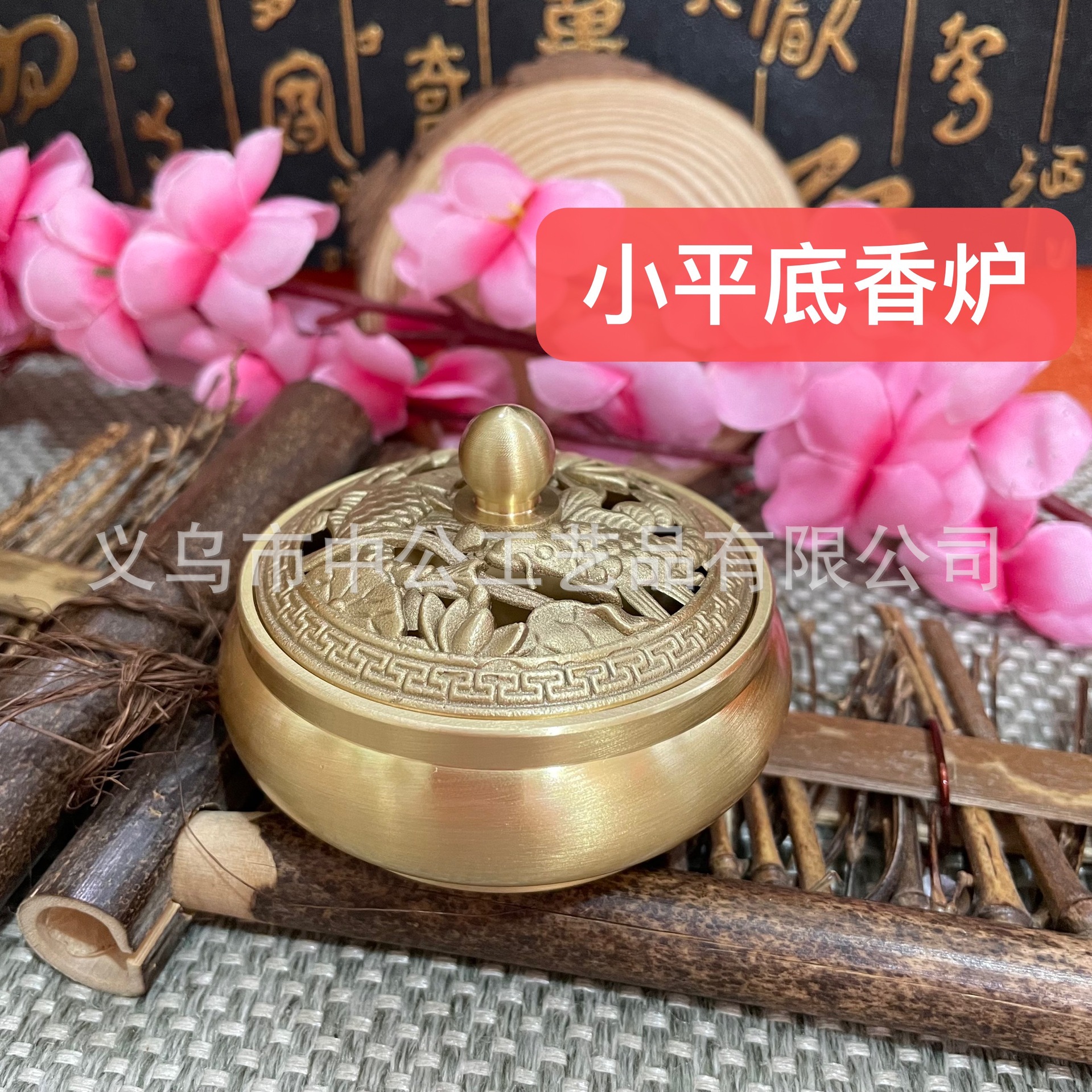 微信图片_2022042217245810