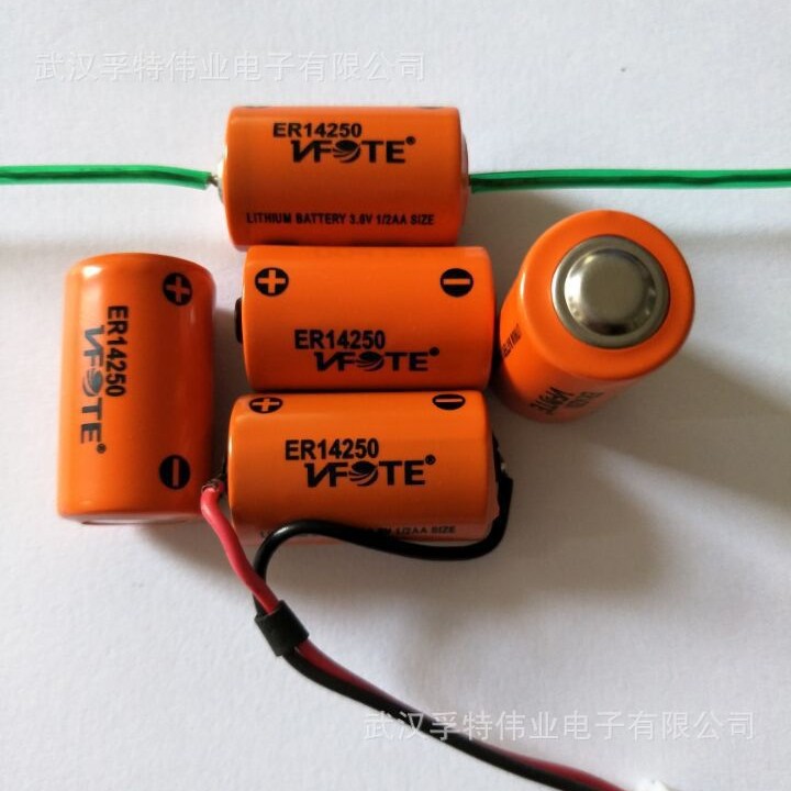 瑞孚特VFOTE预付费智能电表专用3.6V锂亚电池ER14250H1200mAh