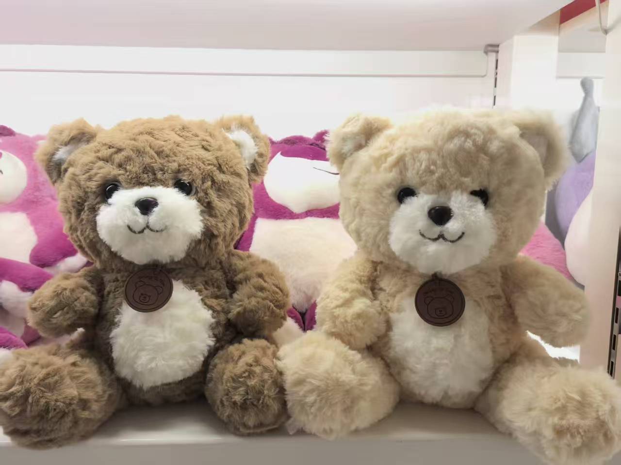 Beibei xiong 30cm / Random colors