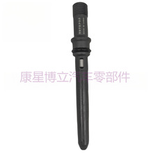 3975703�m�ðl�әCȼ��ϵ�y�������������B�Ӽ����U �B�Ӽ��F؛