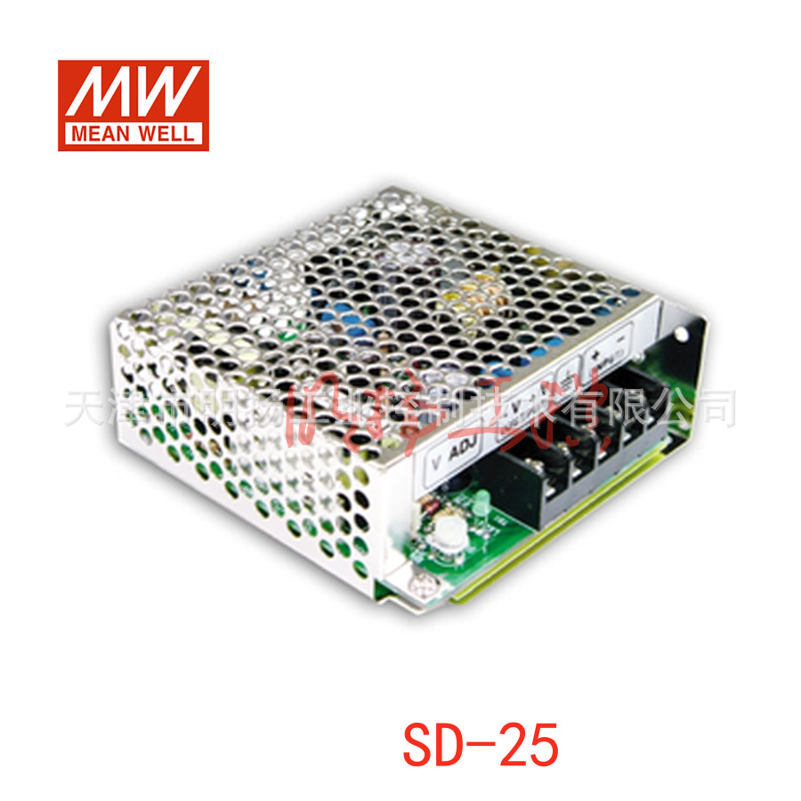 明纬电源 RSD-200B-12 200W ；12V ；16