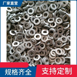 绝缘板;云母片;其他绝缘材料