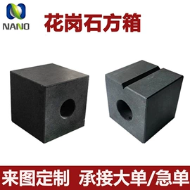 平板;花岗岩量具;其他量具