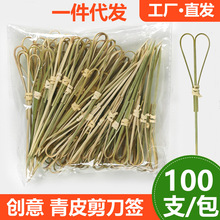 һ����ˮ����������Ǻ��J����������ˇ�gˮ���uβ�Ɲh���b�