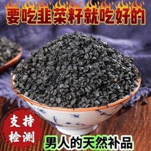 ��Ұ������²������������ș�ľ²����ѷ��B�����a�ݾ��ݲ��؛